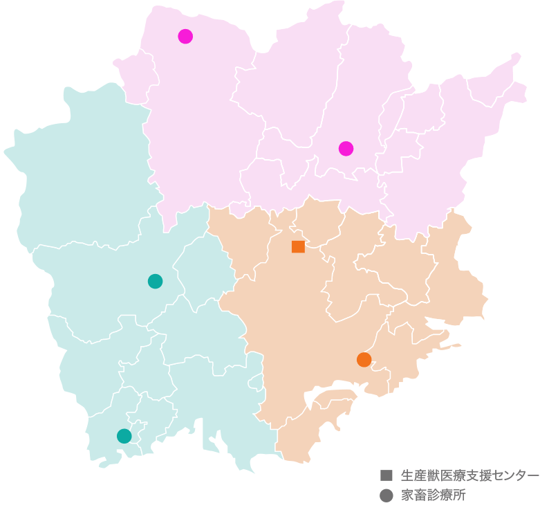 家畜診療所 Nosai岡山